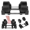 Hantel żeliwny regulowany automat 24 kg, skok co 1kg, REBEL ACTIVE