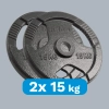 Obciążenie żeliwne olimpijskie zestaw 2x15kg, otwór 51mm, talerz z uchwytami, REBEL ACTIVE