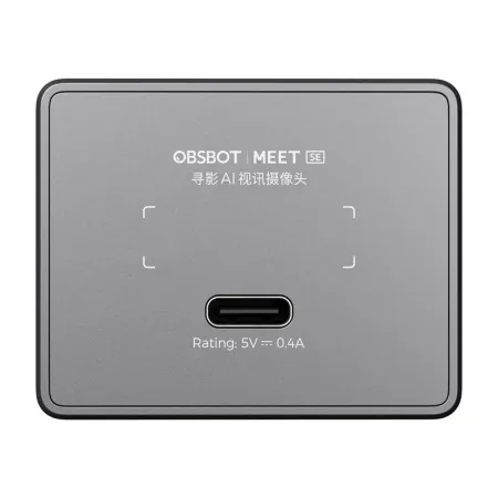 Kamera internetowa OBSBOT Meet SE 1080p (szara)