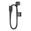 Kabel DJI RS USB-C kątowy 30cm