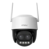 Kamera IP IMOU Cruiser Z 5MP