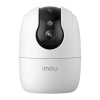 Kamera wewnętrzna IP IMOU Ranger 2C Pro 5MP