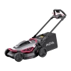 Kosiarka akumulatorowa 47cm bezszczotkowa 60V MOVA GL620