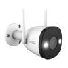 Zestaw do monitoringu IMOU CCTV Kit-Lite, WiFi