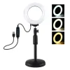 Lampa pierścieniowa LED PULUZ PU391 średnica 26cm