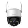 Kamera IP IMOU Cruiser SE+ 3MP