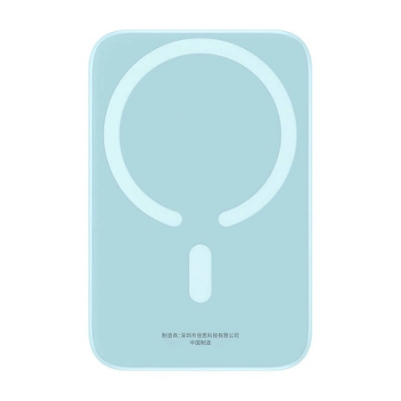 Powerbank BASEUS Magnetic Mini 6000mAh (niebieski)