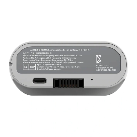 Bateria LiberNovo dla Omni GEN, Omni Dynamic