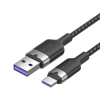 Kabel VENTION CTOBH USB-A-USB-C 2m (czarny)