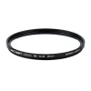 Filtr UV K&F CONCEPT KU04 37mm