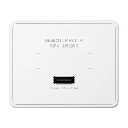 Kamera internetowa OBSBOT Meet SE 1080p (biała)