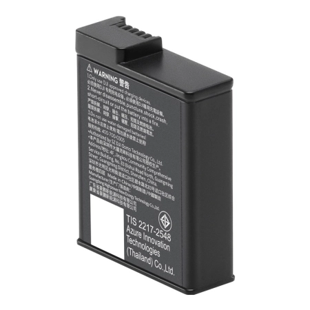 Akumulator DJI Osmo Action pojemność 1950mAh