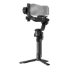 Gimbal DJI RS 5 Combo