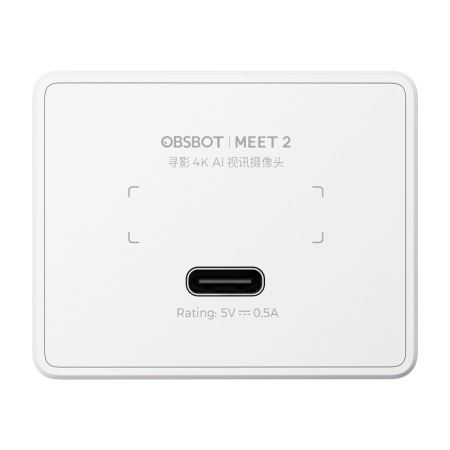 Kamera internetowa OBSBOT Meet 2 (biała)