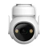Kamera IP IMOU Cell PT kit lite Wi-Fi (type C)