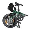 Rower elektryczny ENGWE ZIP 250W 16