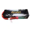 Akumulator GENS ACE G-Tech 5500mAh 11.1V 60C 3S1P Hardcase