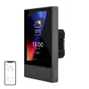 Panel sterowania SONOFF NSPanel-US Wi-Fi 120mm (czarny)