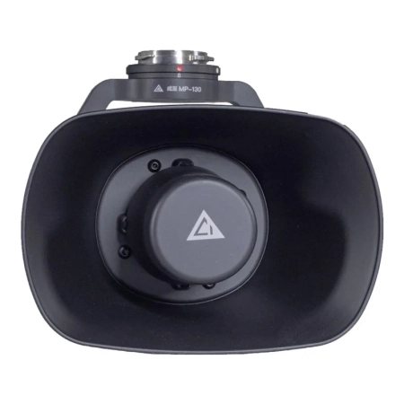 Megafon CHENGZHI MP-130 DJI SkyPort