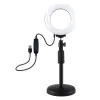 Lampa pierścieniowa LED PULUZ PU391 średnica 26cm