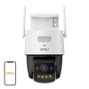 Kamera zewnętrzna IP IMOU Titan Pro 6MP