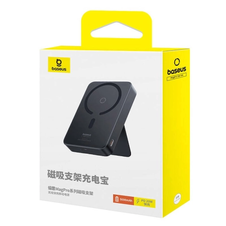 Powerbank magnetyczny Baseus MagPro Magnetic 5000mAh 20W, magsafe (czarny)