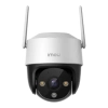 Kamera IP IMOU Cruiser SE+ 5MP