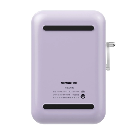 Drukarka etykiet NIIMBOT B21 Pro (fioletowa)