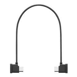 Kabel DJI USB-C-USB-C 22cm