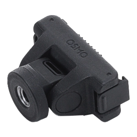 Mocowanie adaptera DJI Osmo szybkie odłączanie gwint 1/4