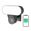 Kamera IP GOSUND IPC3 1080p (biała)