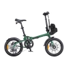 Rower elektryczny ENGWE ZIP 250W 16