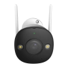 Zestaw do monitoringu IMOU CCTV Kit-Lite, WiFi