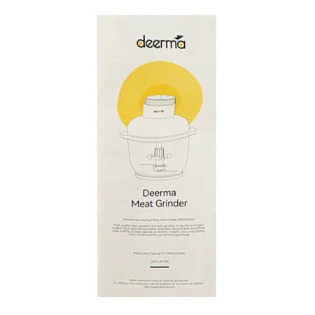 Siekacz elektryczny DEERMA DEM-JR10W 2L