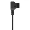 Hub DJI LiDAR Range Finder (RS) Transmission Cable Hub