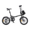 Rower elektryczny ENGWE ZIP 250W 16
