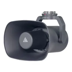Megafon CHENGZHI MP-130 DJI SkyPort Megafon CHENGZHI MP-130 DJI SkyPort