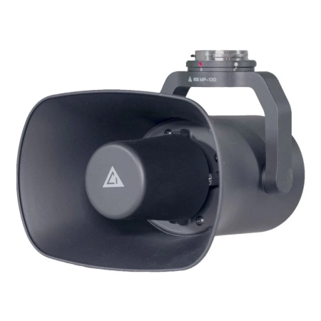 Megafon CHENGZHI MP-130 DJI SkyPort