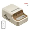 Drukarka etykiet NIIMBOT B21 Pro termiczna BT (kremowa)