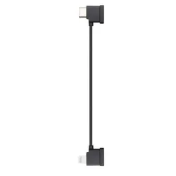 Kabel DJI RC-N1 Lightning