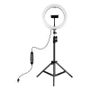 Lampa pierścieniowa PULUZ 26cm statyw 1.1m RGBW LED