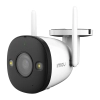 Zestaw do monitoringu IMOU CCTV Kit-Lite, WiFi