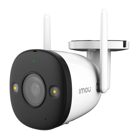 Zestaw do monitoringu IMOU CCTV Kit-Lite, WiFi