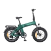 Rower elektryczny ENGWE EP-2 3.0 BOOST 250W 20
