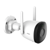 Zestaw do monitoringu WiFi CCTV Kit-Pro IMOU