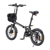 Rower elektryczny ENGWE ZIP 250W 16