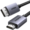 Kabel UGREEN DP123 DisplayPort-HDMI 1,5m