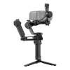 Gimbal DJI RS 5 Combo