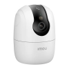 Kamera wewnętrzna IP IMOU Ranger 2C Pro 5MP