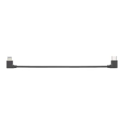 Kabel DJI Lightning 15cm do Osmo Mobile 7/7P Kabel DJI Lightning 15cm do Osmo Mobile 7/7P